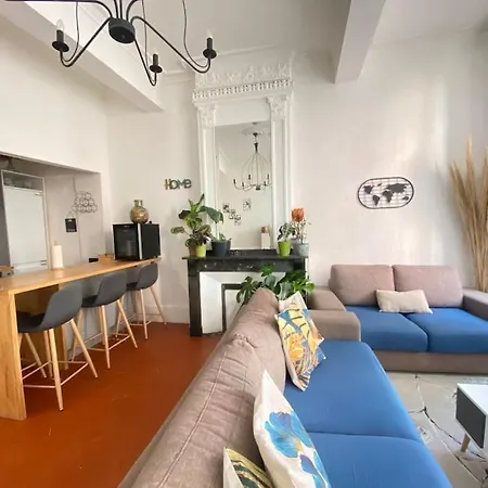Le Jardin Secret De Nady Appartamento *